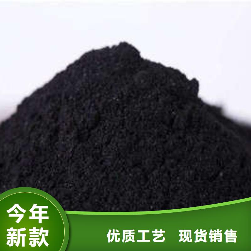 活性炭悬浮球形填料厂家十分靠谱
