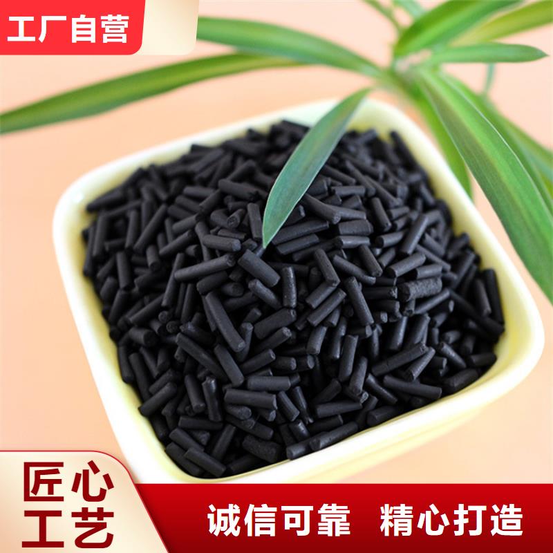 活性炭纤维球填料好产品有口碑
