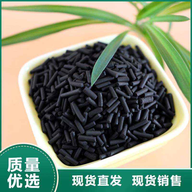 活性炭工业级葡萄糖好货直供