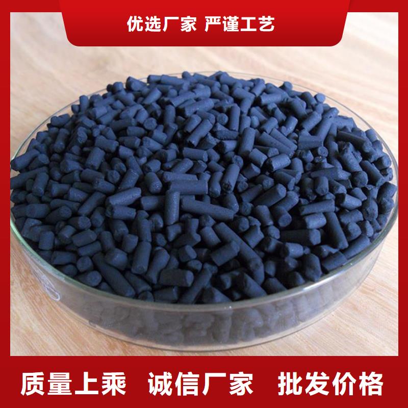 活性炭,污水处理消泡剂拥有核心技术优势