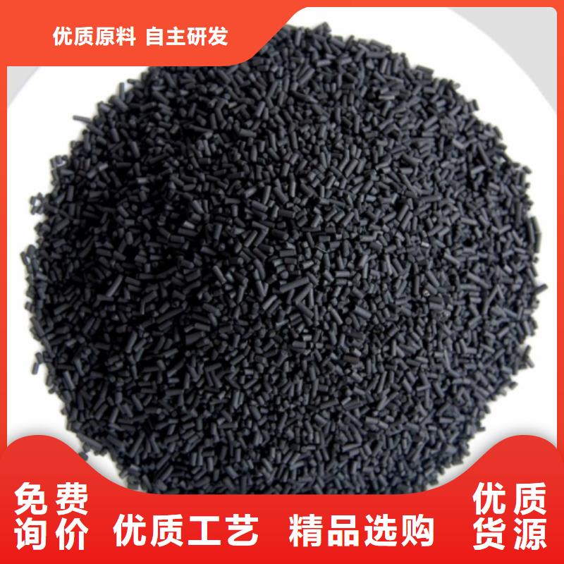 活性炭,污水处理消泡剂拥有核心技术优势