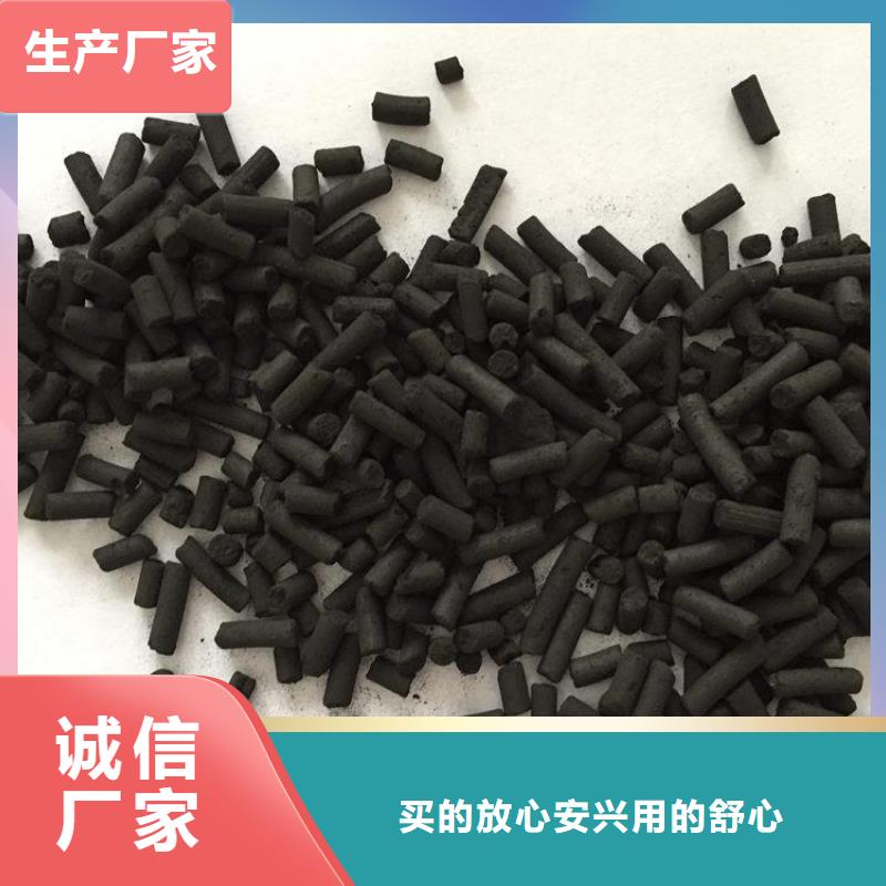 活性炭-焦炭滤料质量检测