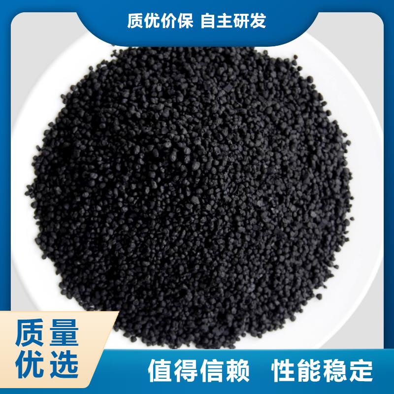 【活性炭】次氯酸钠多种款式可随心选择