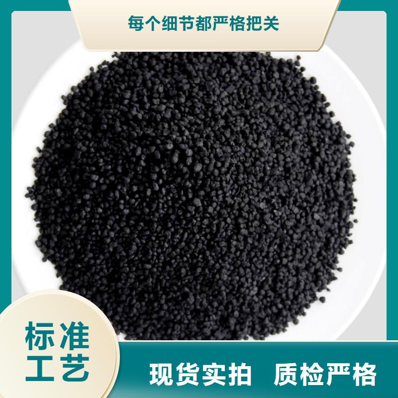 活性炭一手货源