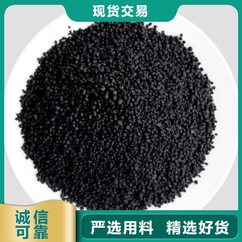 活性炭污水处理电厂脱硫有机硫严选材质