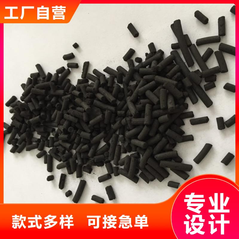 活性炭 【聚合氯化铝PAC】厂家现货批发