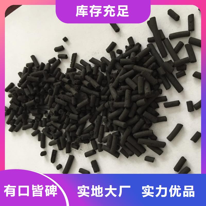 活性炭聚丙烯酰胺助凝剂让客户买的放心