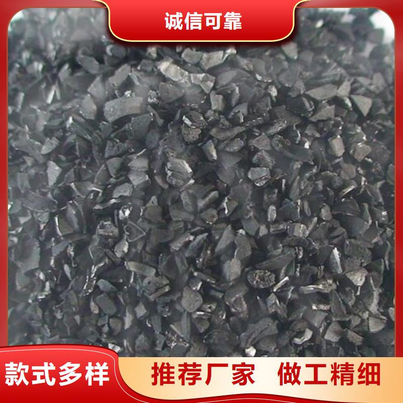 活性炭污水处理电厂脱硫有机硫严选材质