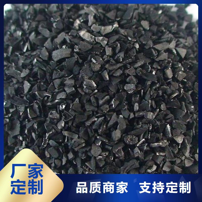 活性炭纤维球填料好产品有口碑