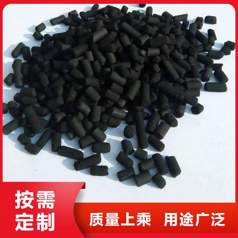 【活性炭,次氯酸钠消毒液安装简单】
