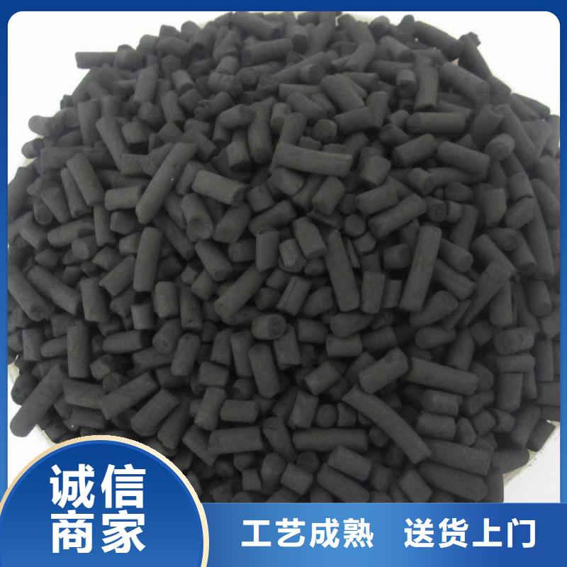 不防水蜂窝活性炭采购价格
