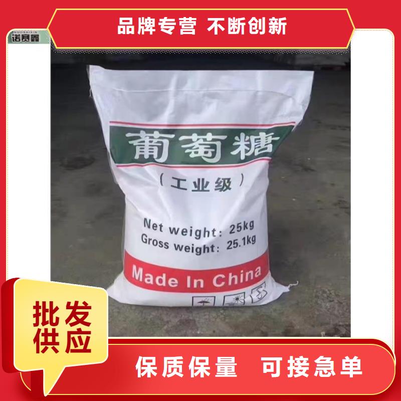  葡萄糖拥有多家成功案例