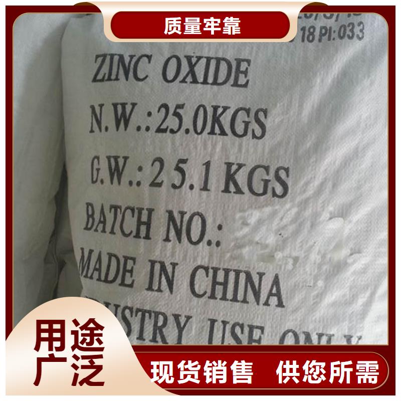 葡萄糖聚丙烯酰胺助凝剂规格齐全实力厂家