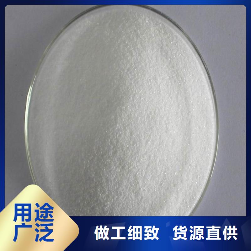 葡萄糖价格行情良心厂家