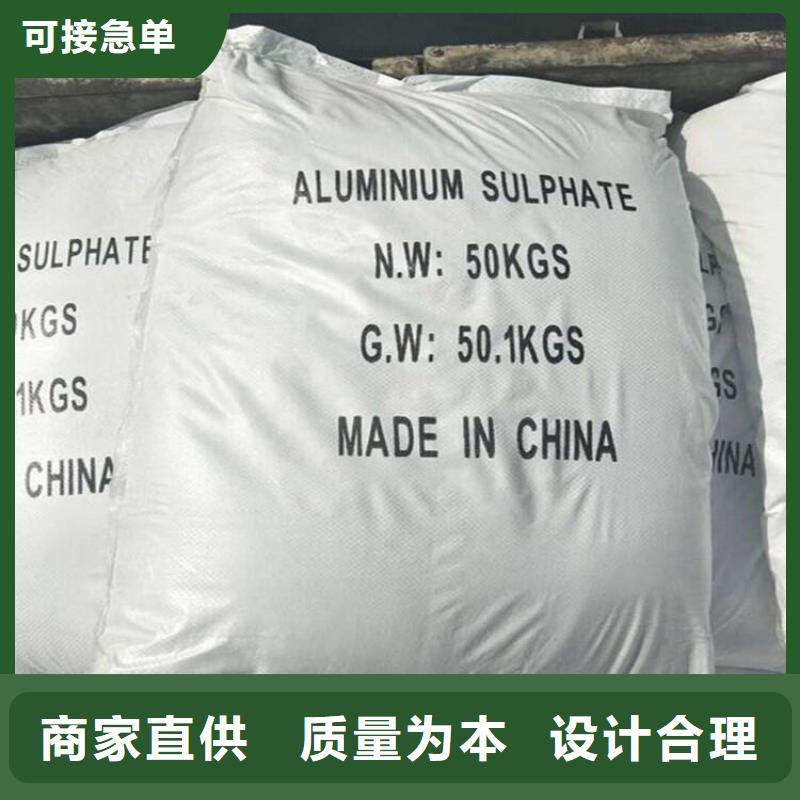 葡萄糖聚丙烯酰胺助凝剂规格齐全实力厂家