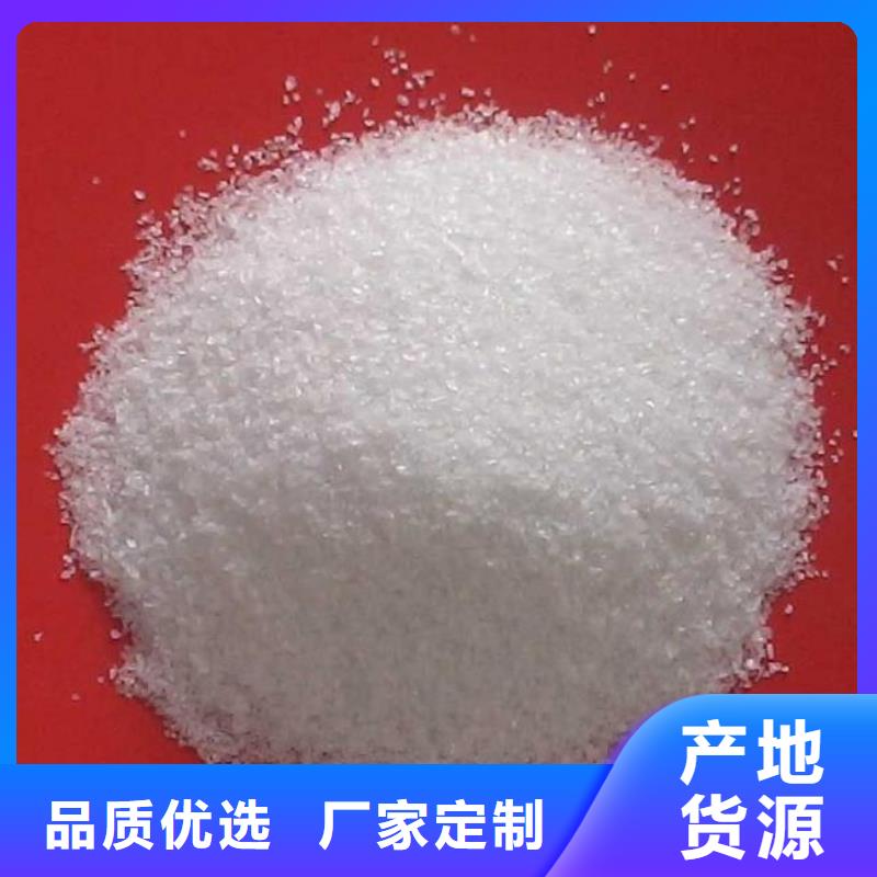  葡萄糖品质保证