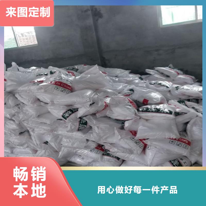 葡萄糖价格行情良心厂家