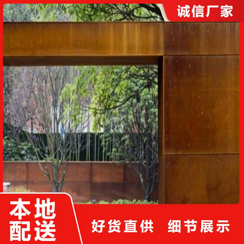 耐磨钢板进口耐磨板款式新颖