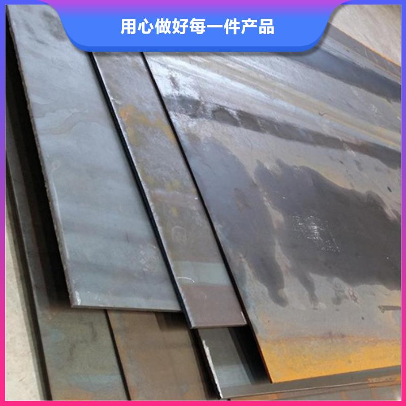 弹簧钢板_耐磨钢板的简单介绍
