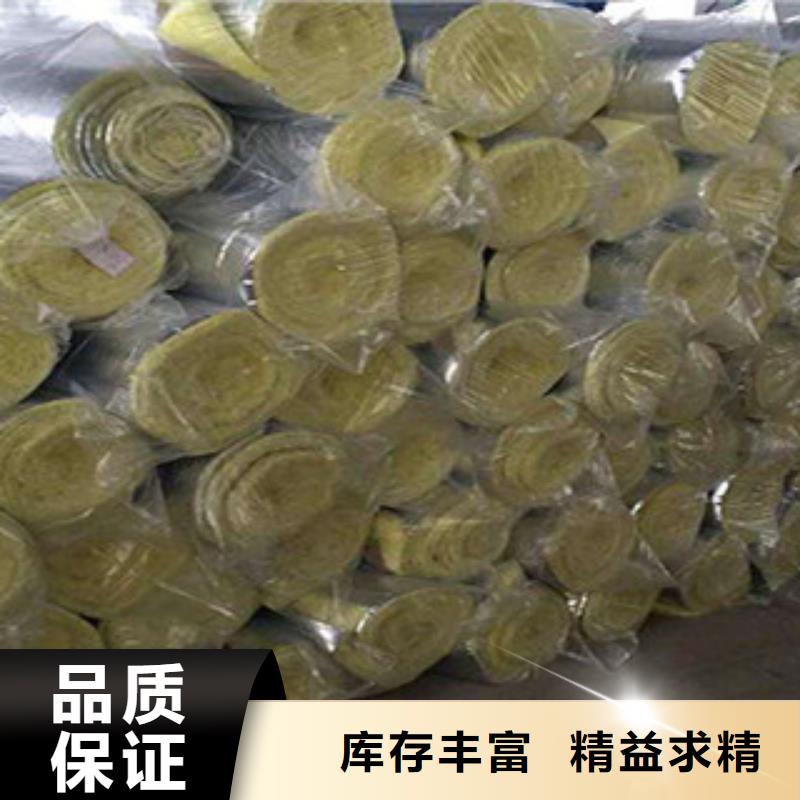 值得信赖 玻璃棉 【橡塑板厂家】质量可靠品牌:【超彦】-