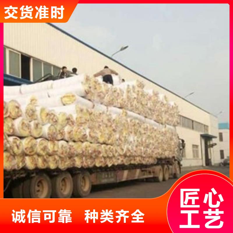 玻璃棉橡塑管价格送货上门