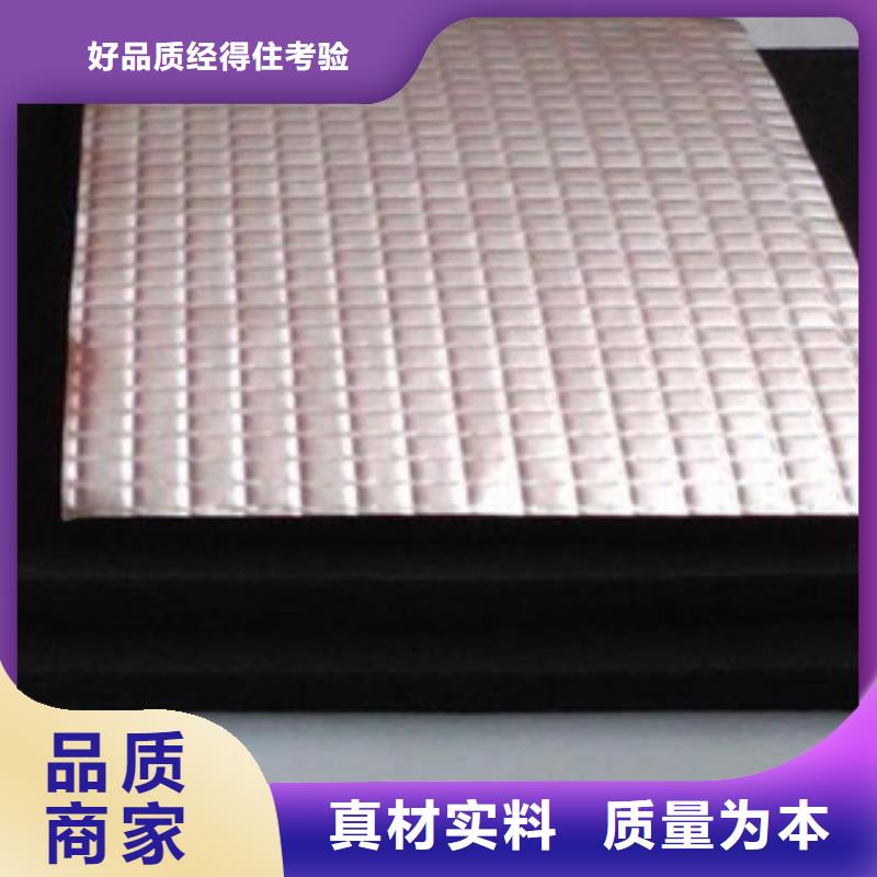 【超彦】【橡塑】橡塑保温管今日新品