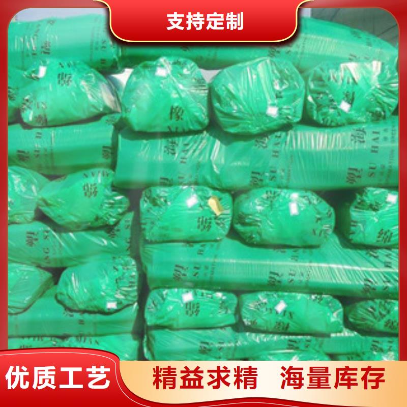 {同城}无中间商厂家直销【橡塑】橡塑保温管今日新品-v651.com
