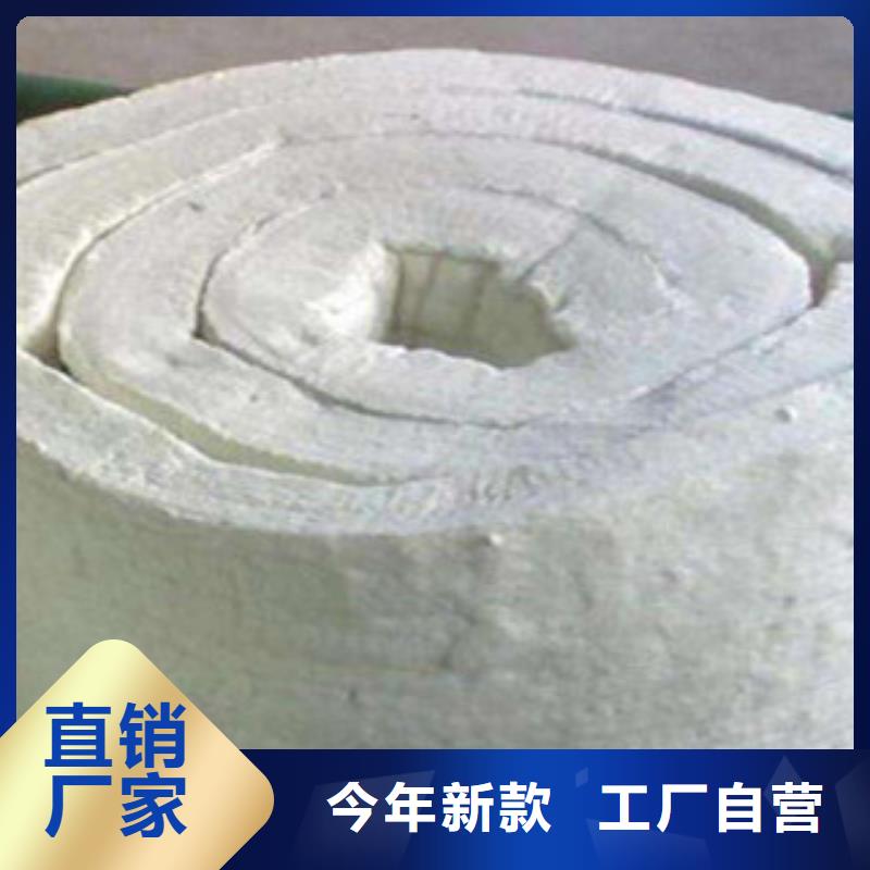 硅酸铝_玻璃棉卷毡厂家定制