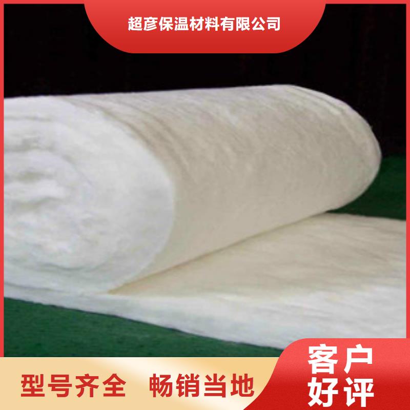 硅酸铝橡塑保温管多种规格库存充足