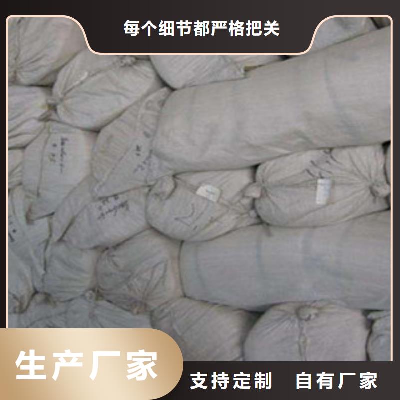 硅酸铝硅酸铝针刺毯优质工艺