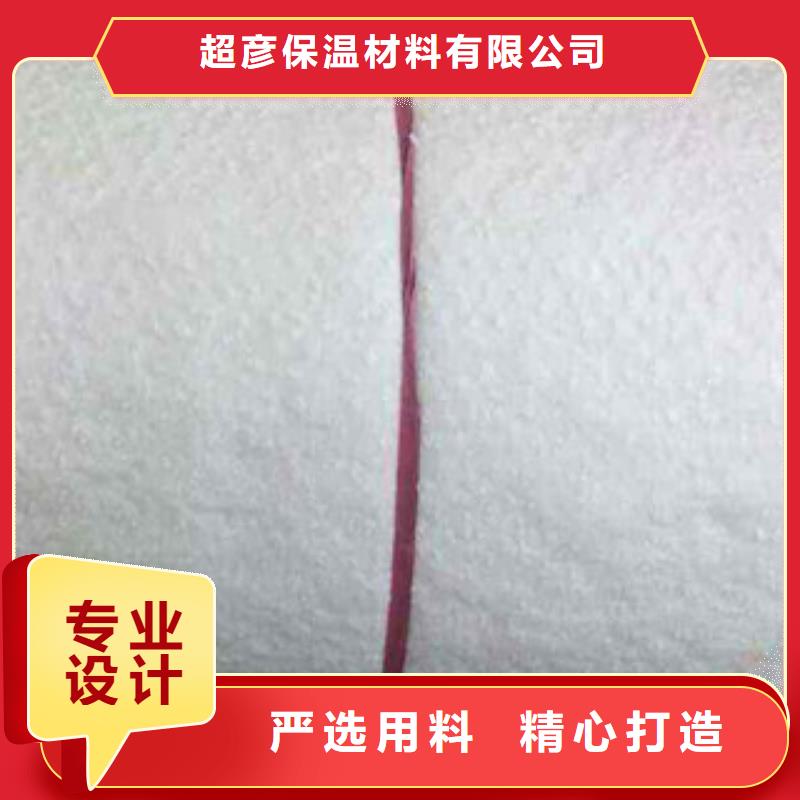 硅酸铝-橡塑保温管满足客户所需