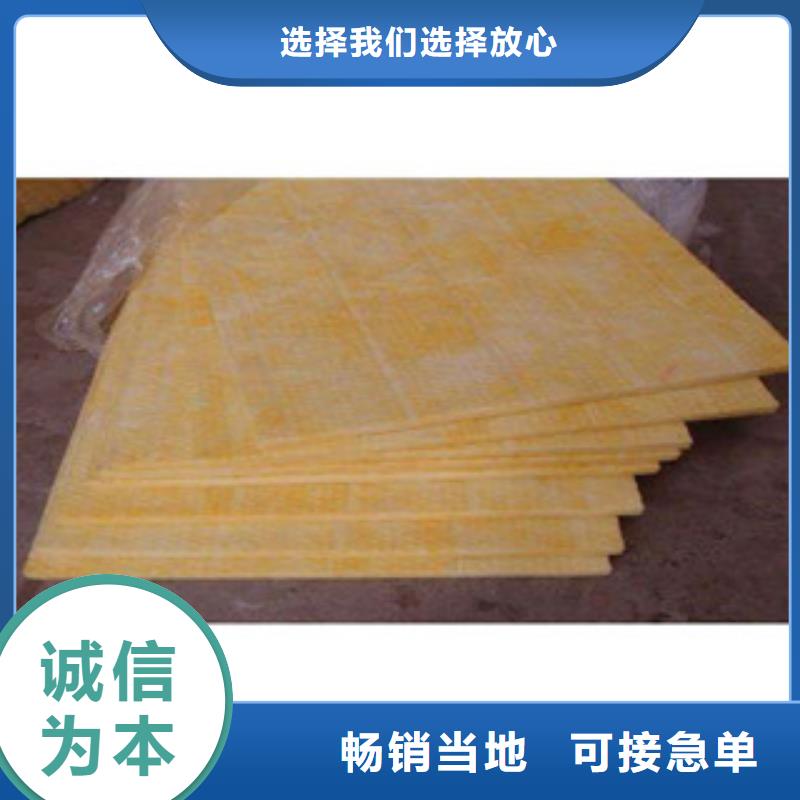 玻璃棉板橡塑保温管当日价格
