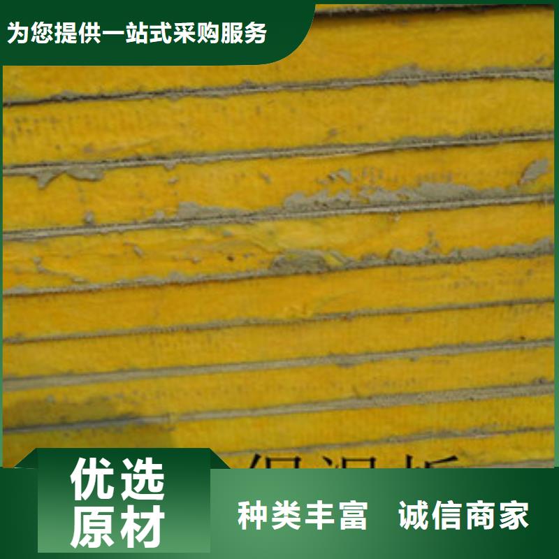 玻璃棉板硅酸铝针刺毯厂家多年行业经验