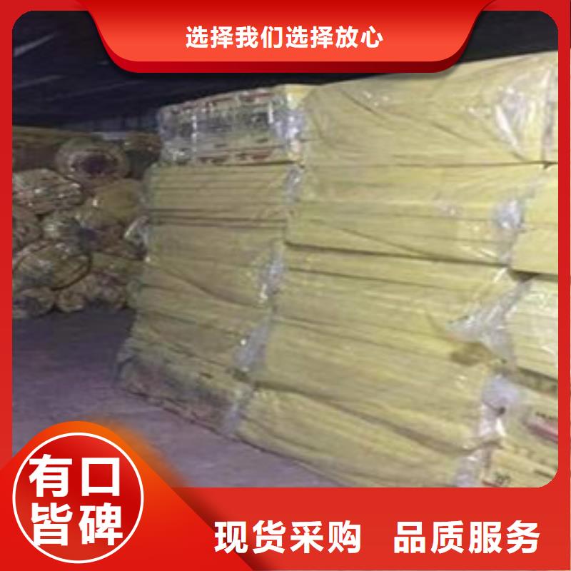 【 玻璃棉板 玻璃棉板价格产品优良】-服务范围包括都昌|永修|吉安|赣州|宜春|上饶等