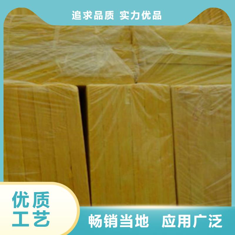 【 玻璃棉板 玻璃棉板价格产品优良】-服务范围包括都昌|永修|吉安|赣州|宜春|上饶等