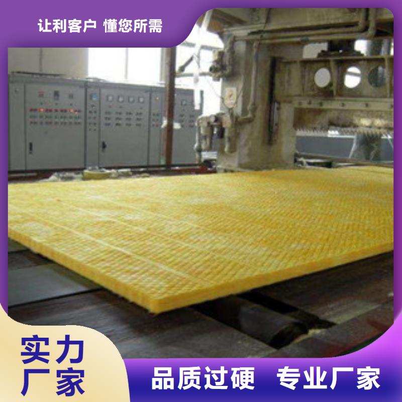 玻璃棉板橡塑保温管优质工艺