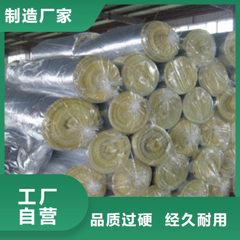 玻璃棉板橡塑保温管优质工艺