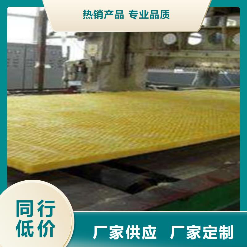 玻璃棉板橡塑保温管优质工艺