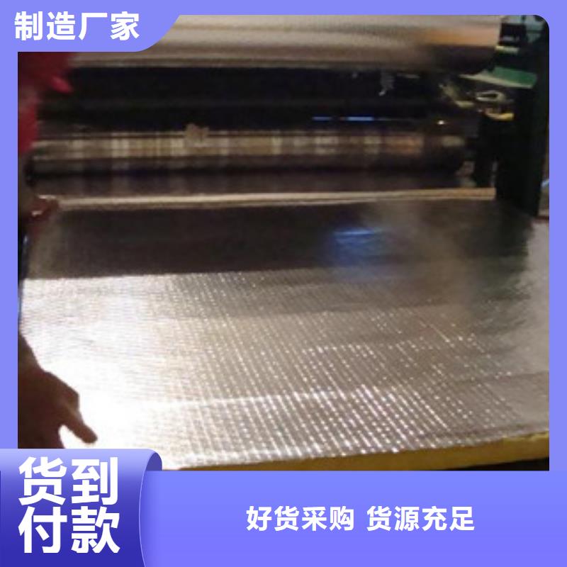 玻璃棉板硅酸铝毡为品质而生产