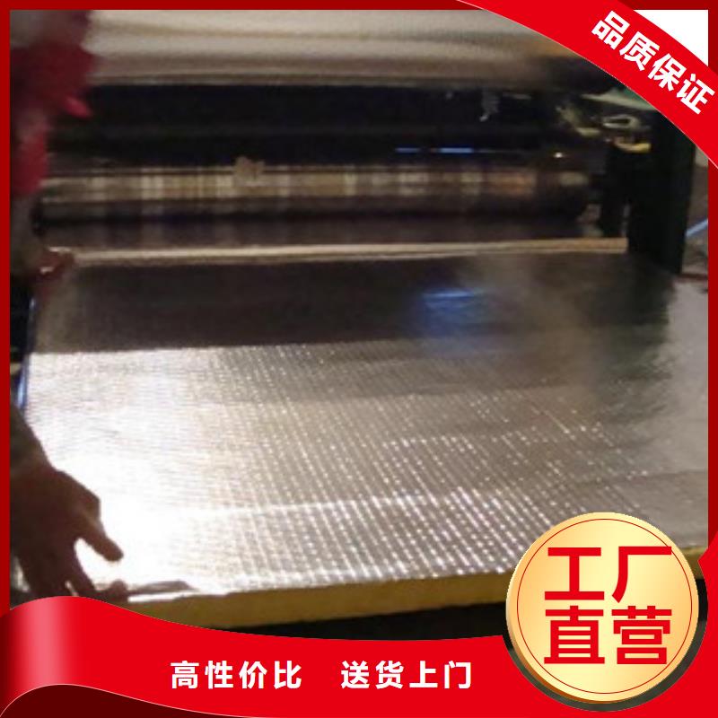 【 玻璃棉板 玻璃棉板价格产品优良】-服务范围包括都昌|永修|吉安|赣州|宜春|上饶等