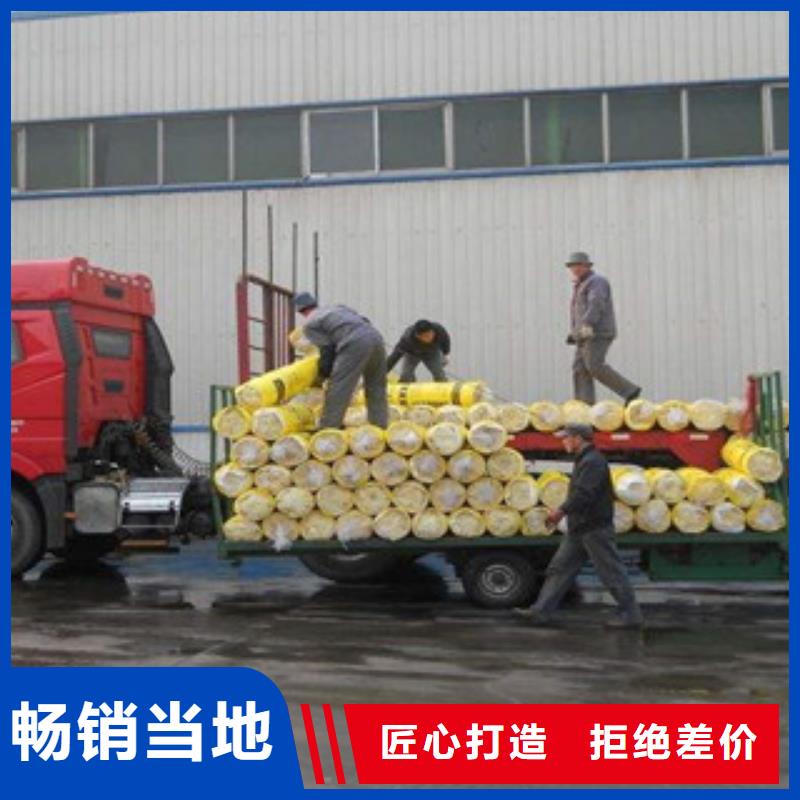 玻璃棉板橡塑保温管当日价格