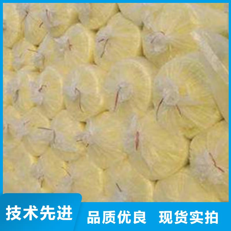 【 玻璃棉板 玻璃棉板价格产品优良】-服务范围包括都昌|永修|吉安|赣州|宜春|上饶等