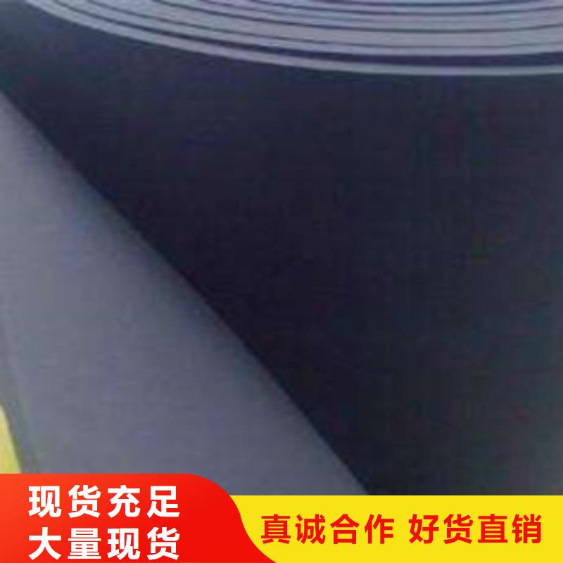 (超彦)【 橡塑保温管硅酸铝毡货源直供】-v651.com