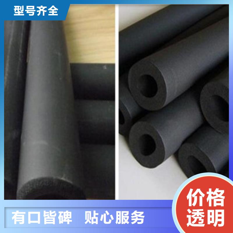橡塑保温管_玻璃棉板懂您所需