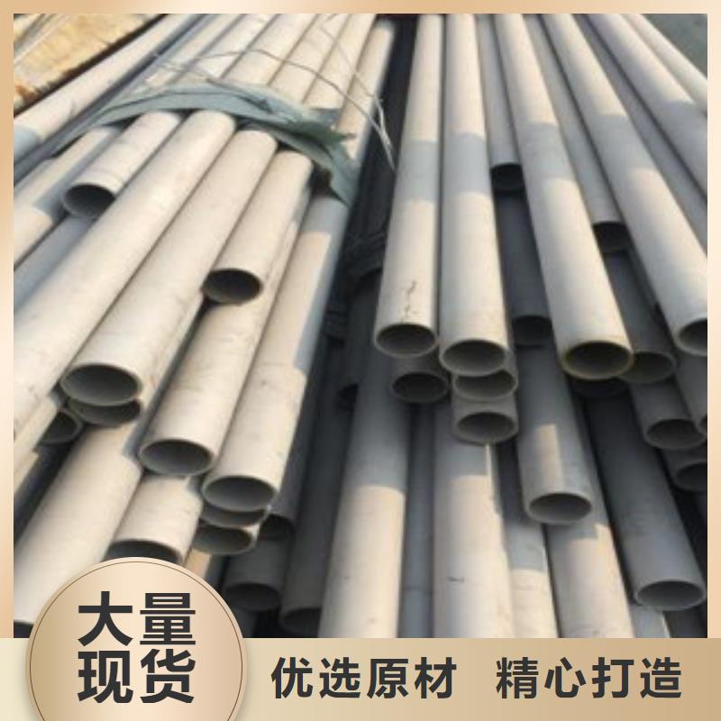 不锈钢管不锈钢带通过检测