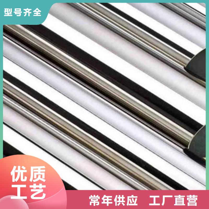 不锈钢装饰管不锈钢板随到随提