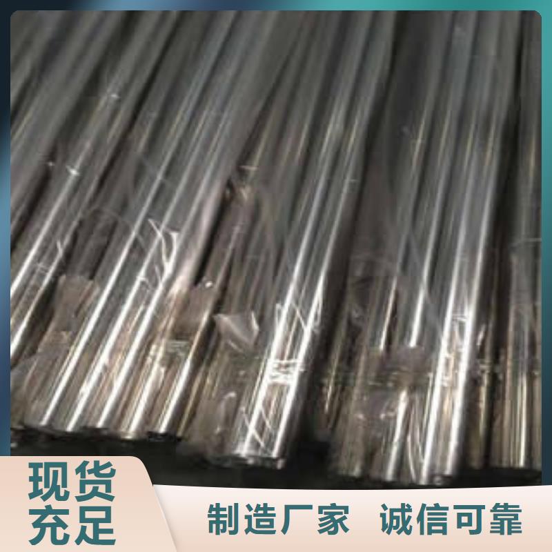 不锈钢装饰管,不锈钢丝信誉至上