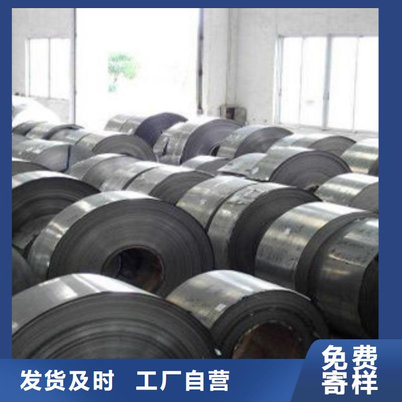不锈钢带精品选购