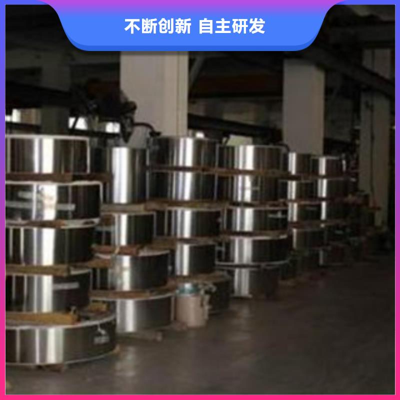 优选原材【不锈钢带】 大棚管拥有多家成功案例-同城品质优良_产品中心