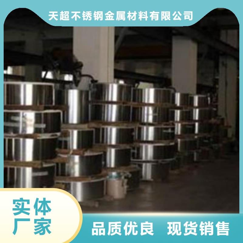 不锈钢带不锈钢管选择我们没错